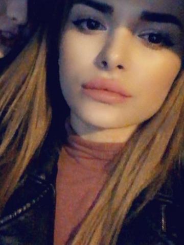 Лина